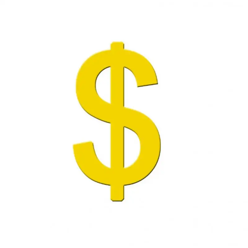 Special link for price adjustment