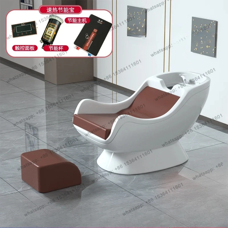 Peluquería, cama de champú, peluquería especial, cama de champú semirreclinada, cama de salón de belleza para sentarse todo en uno