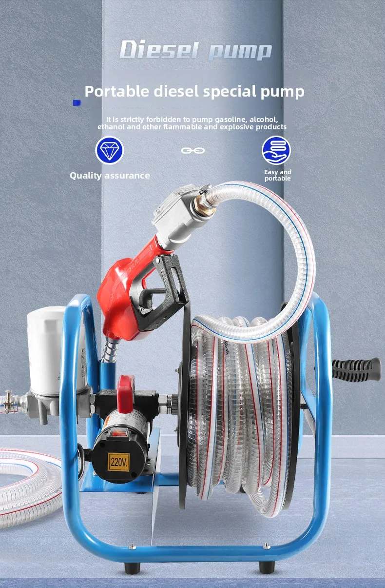 Electric Diesel Oil Pump 12V 24V 220V Vehicle Refueling Machine With Small Refueling‑Gun Fuel‑Equipment Spare Hardware