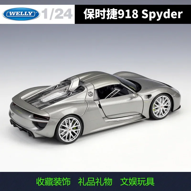 WELLY 1:24 Porsche 918 Spyder sports car High Simulation Diecast Car Metal Alloy Model Car Children\'s toys collection gifts B467