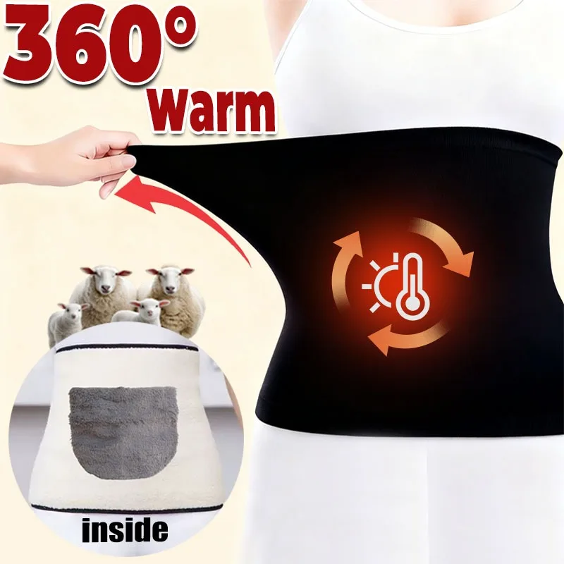 2025 Новый зимний теплый пояс на талии с флисовой подкладкой, плюшевый теплый пояс для поддержки нижней части спины, термоизолированный пояс из искусственного кроличьего меха для женщин
