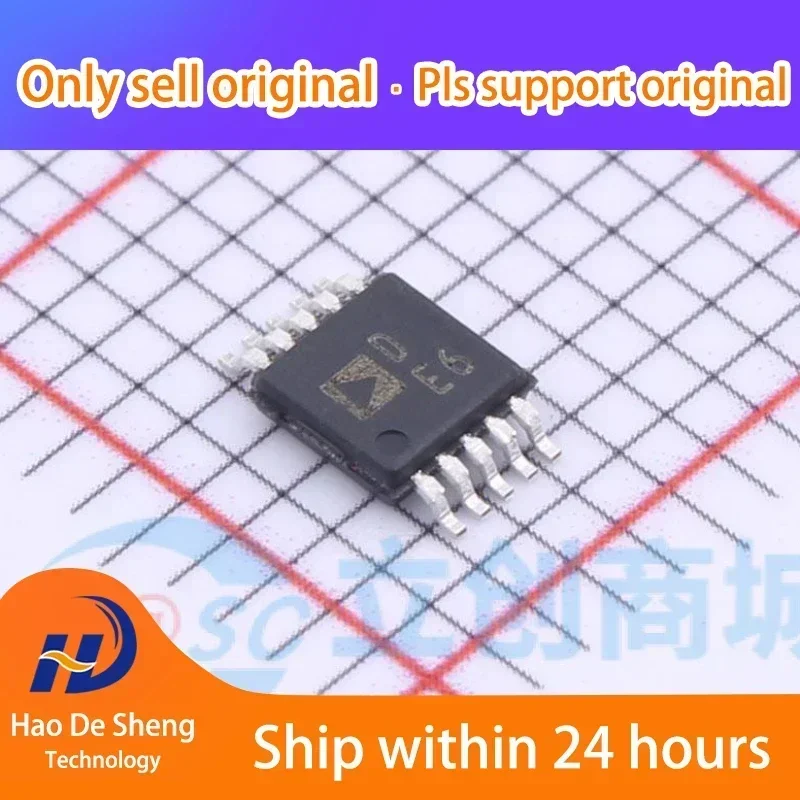 

10PCS/LOT AD5272BRMZ-20-RL7 AD5272BRMZ MSOP10 New Original In Stock