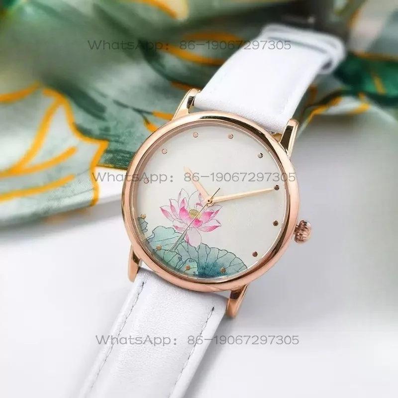 Qinglian Yuhe June Lotus Watch Antique Chinese Couple Gift