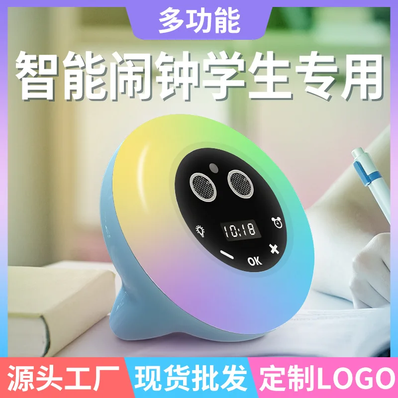 Alarm Clock Student Only Wake up Artifact Multifunctional Alarm Clock Children Bedside Small Night Lamp Countdown Timer Wh