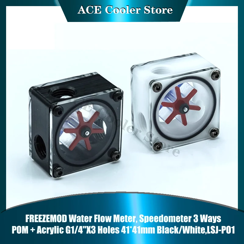 

Расходомер воды FREEZEMOD, спидометр, 3-ходовой POM + акрил G1/4 ''X3, отверстия 41*41 мм, черный/белый, LSJ-PO1