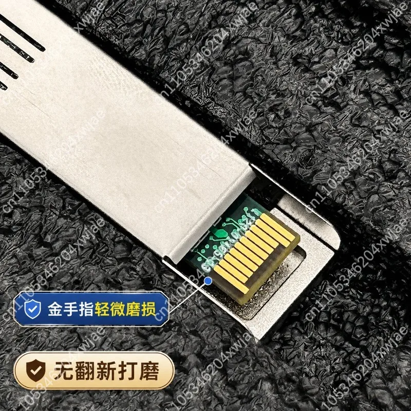 2.5G GPON SFP ONT Stick MA5671A, Ultra Gigabit Fiber Broadband Modem Equipped With SFP Port