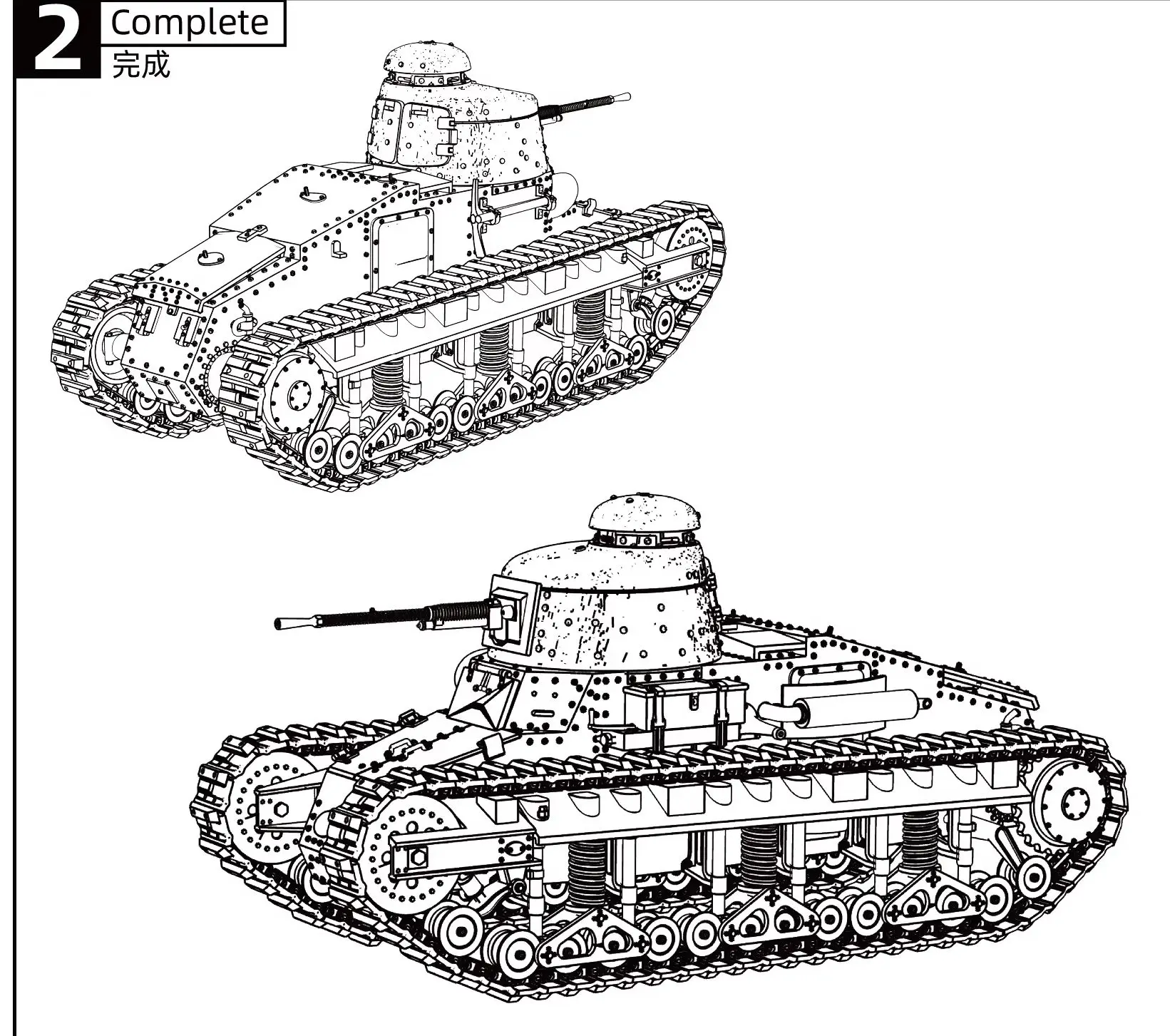 

Япония Otsu Light Tank MRY-SFW SS833 1/72 1/48 1/35 1/16 25 мм, набор для сборки военной модели, Италия Fiat3000 Light Tank