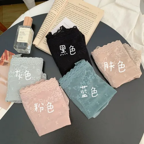 Imagen 2 del producto Bragas de cintura alta para mujer, bragas de Control, ropa interior de encaje transparente, calzoncillos transparentes, lencería cómoda y transpirable