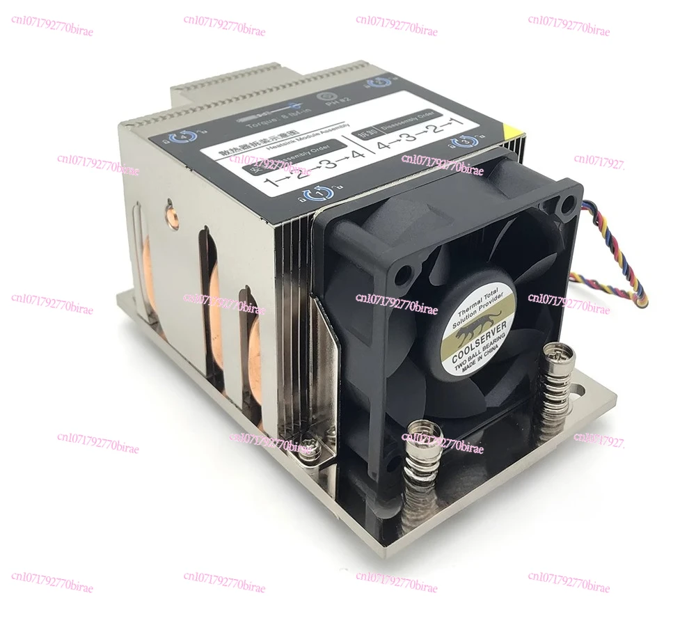 

Support SP3/LGA4094 Multi-platform CPU 2U Service Radiator Air Cooling High Performance Copper Bottom Heat Conduction
