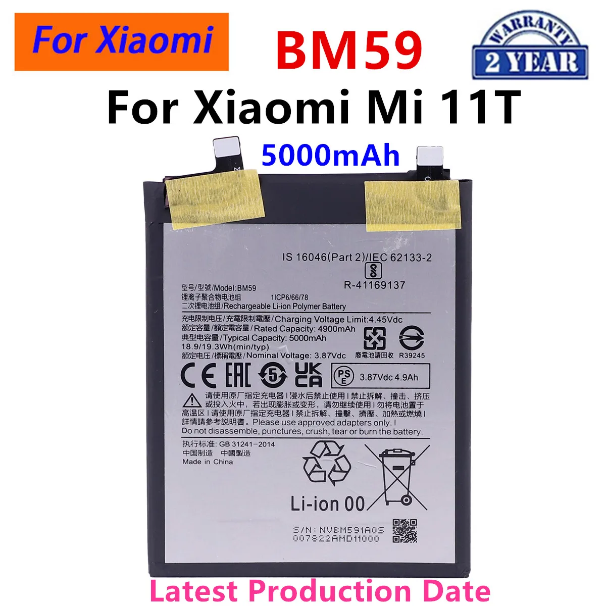 Brand New  Battery BM59 5000mAh For Xiaomi Mi 11T Phone Replacement Batteries