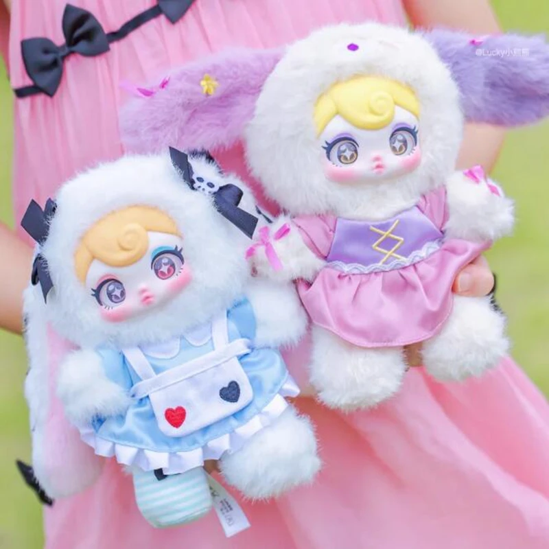 

New Presale Sunycoco Rebellious Sweetheart Mystery Box Doll Bag Pendant Desktop Girl Room Ornament Cute Girls Toy Surprise Gift