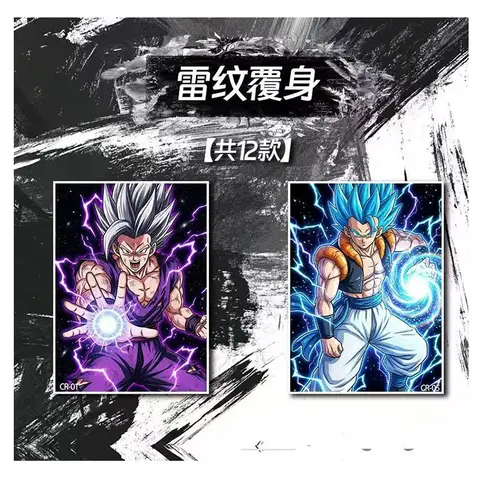 Dragon Ball Z Card Game -AliExpress