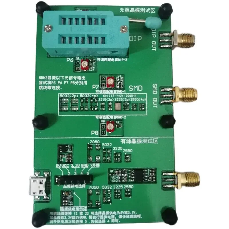 BoMasMOSCT-L Low-frequency Version OSCT-H High-frequency Version Crystal Oscillator Testing Test Fixture 4P 2P Surface-mount