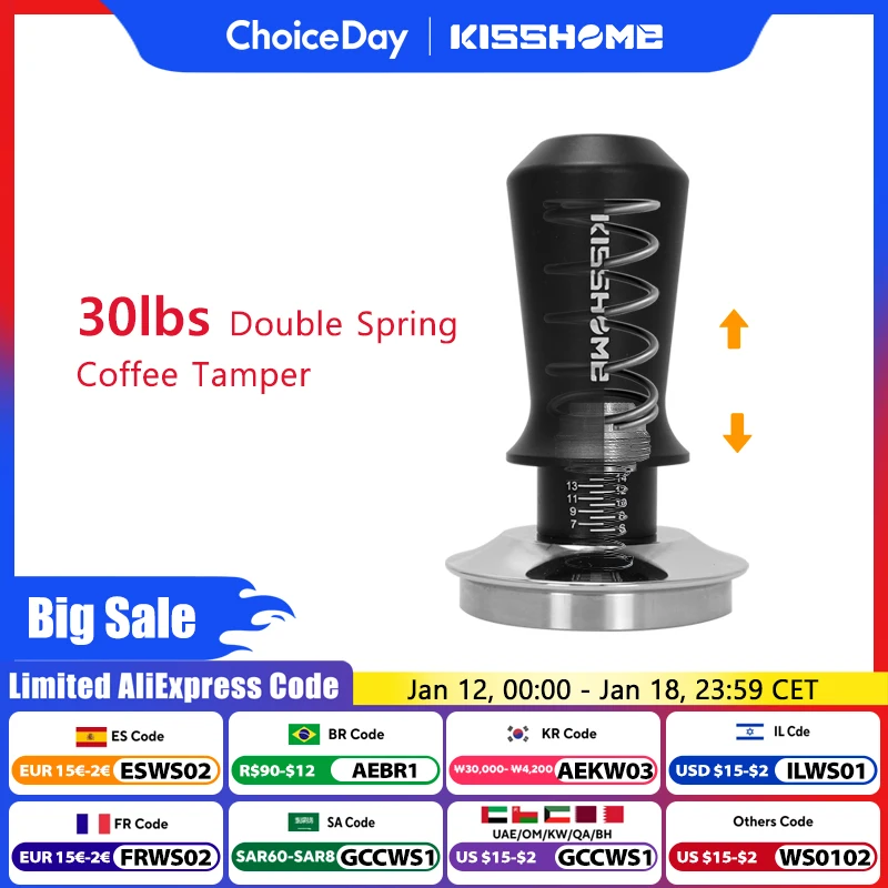 Coffee Tamper 51Mm … - image