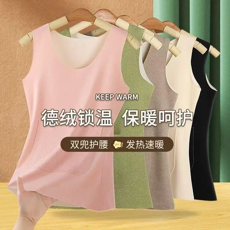 Vest for autumn and winter, warm and belly-protecting, suitable for outer wear, fleece-lined, thickened, comfortable thermal und