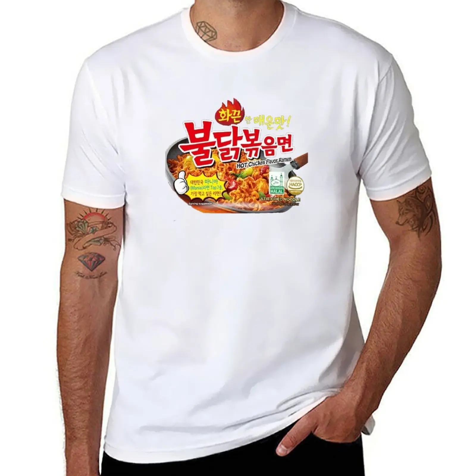 

Samyang Spicy Noodles T-Shirt t shirts for man pack white man graphic t shirt T-Shirt