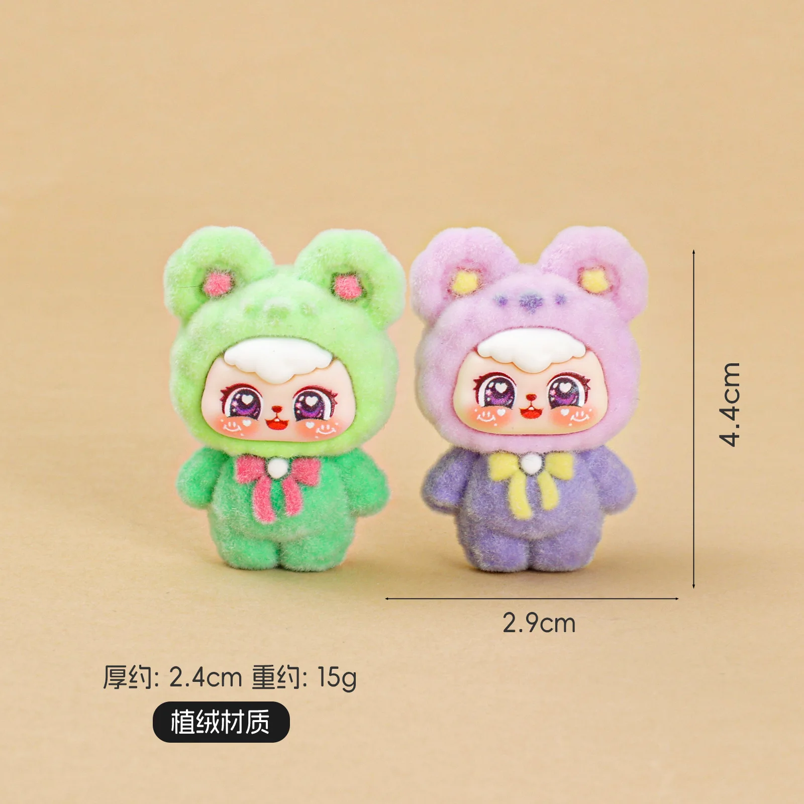 

9 pieces of teddy bear pajamas, Li Li Meng Li figurines, DIY ornaments, tabletop and vehicle-mounted mini decorative items