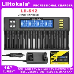 LiitoKala Lii-S12  Lii-S8 Lii-S6 Lii-S4  18650 Battery Charger  20700 26650 21700 14500 10440 16340 1.2V 3.7V 4.2V Lion Battery