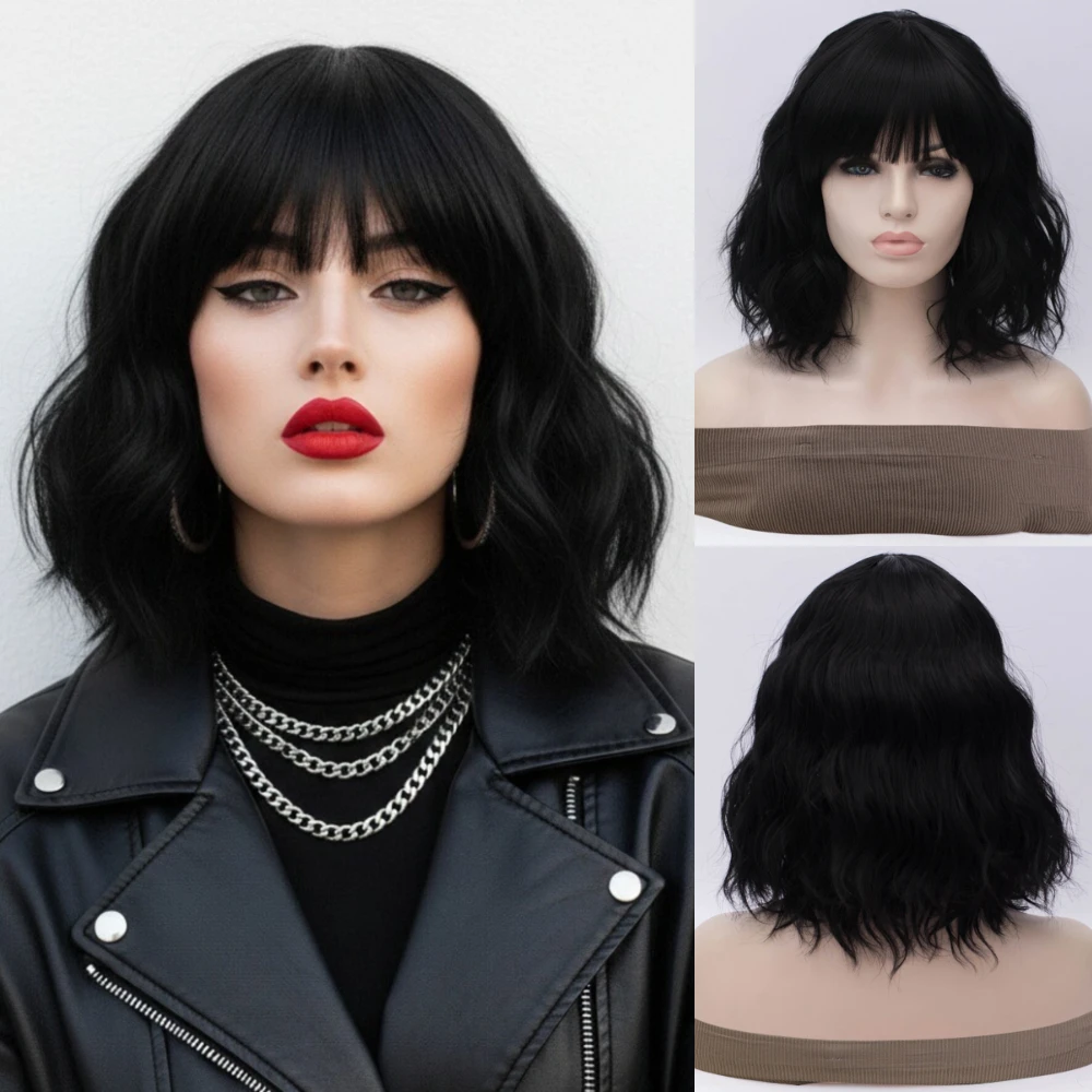 

Черный парик для косплея для женщин, короткий волнистый с челкой, термостойкое синтетическое волокно для повседневного ношения на Хэллоуин