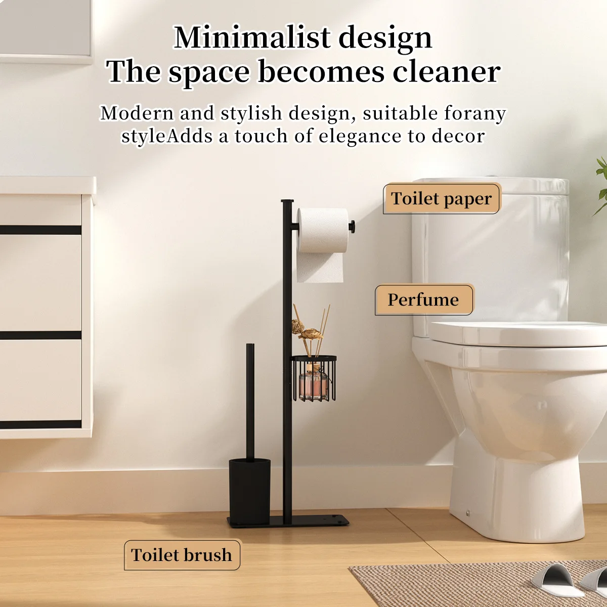 床置き式トイレットペーパーホルダー-トイレットブラシホルダー付きのバスルーム用ティッシュスタンド、多機能バスルーム収納