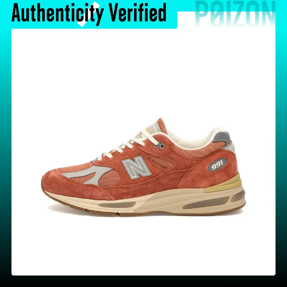 New Balance NB 991 V2 Comfortable Breathable Running Shoes Unisex Rusty Brown U991SS2