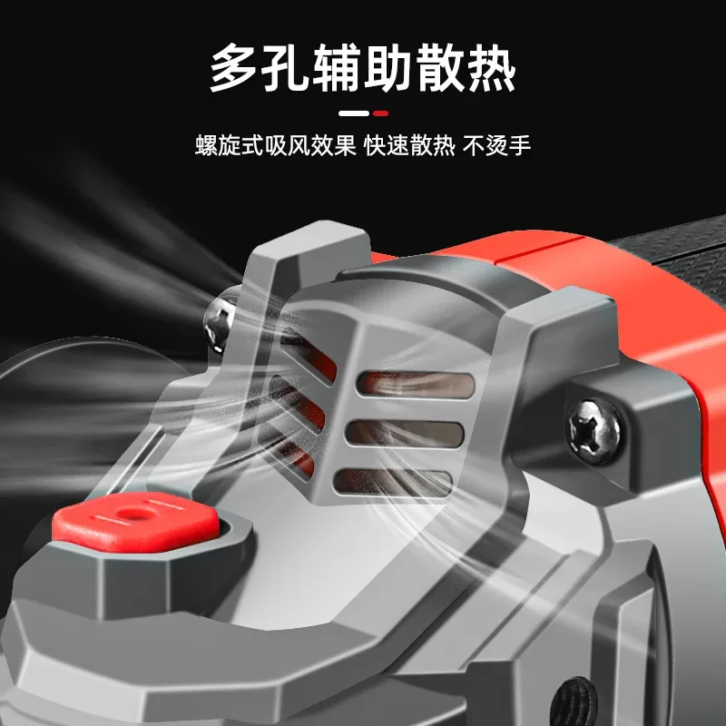 High-power lithium battery brushless angle grinder, multi-functional handheld electric polishing machine