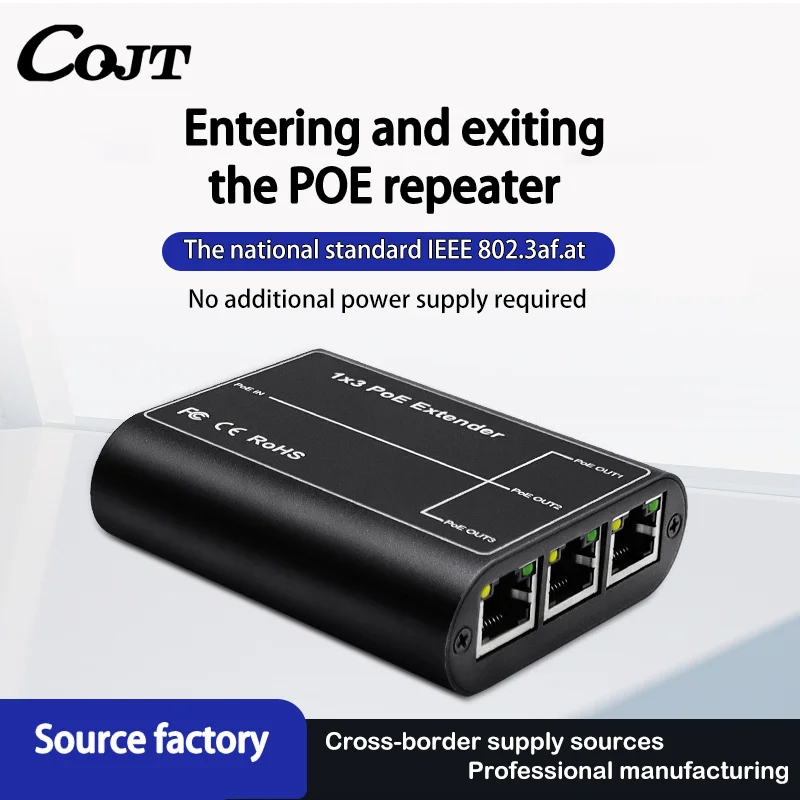 1-4-ポートギガビット-poe-エクステンダー-90w-poe-リピーター-ieee8023af-at-bt-ip-カメラ-nvr-poe-スイッチ用-プラグアンドプレイ