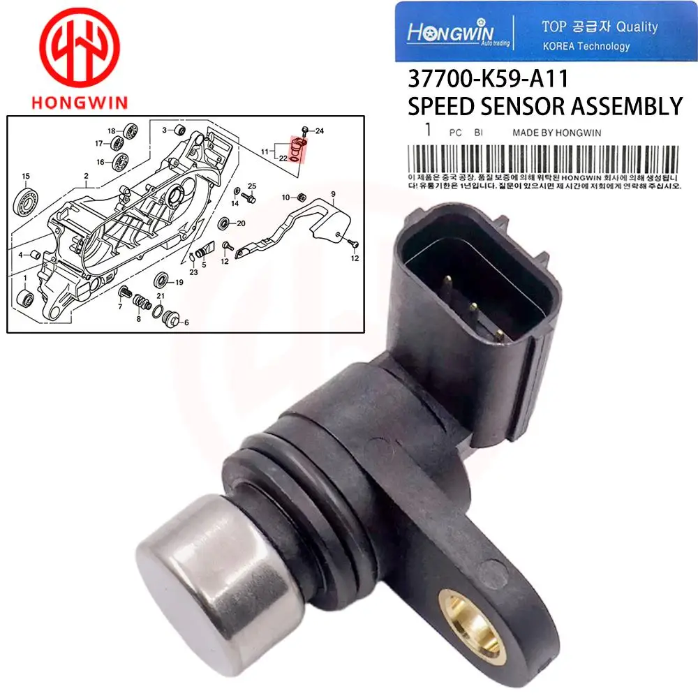 Sensor de velocidad de motocicleta OEM 37700-K59-A11/A01 37700-K48-A01 para Honda Vario/Click 125 150 BeAT/BeAT FI Zoomer-X Scoopy FI