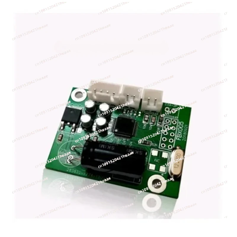 Suitable for KTV professionals, microphone suppressors, conference enhanced microphones, digital modules