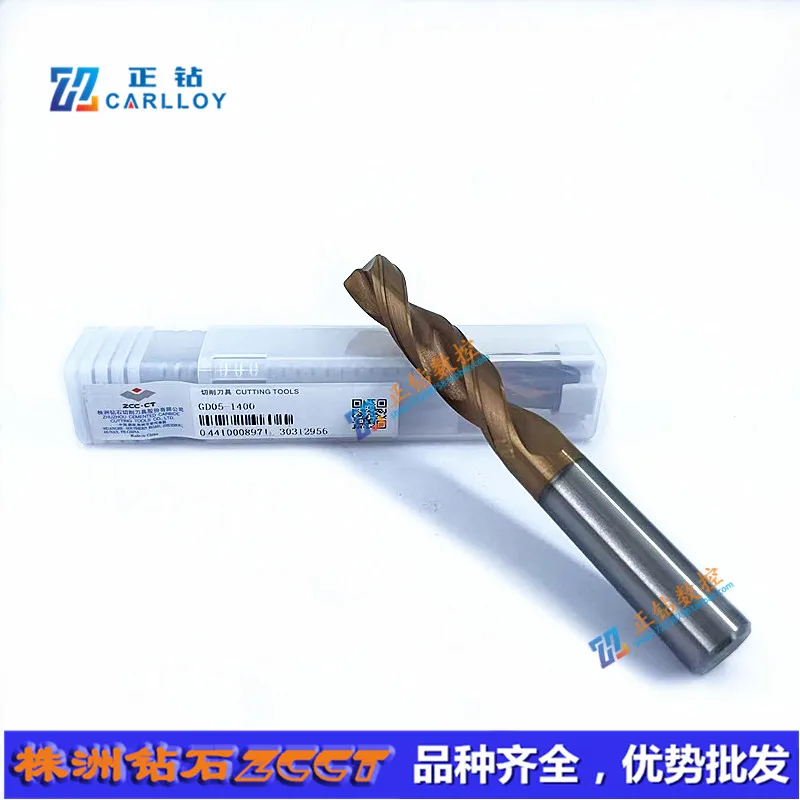 GD03-1400 GD05-1400 GD03C-1400 GD05C-1400 GD08C-1400 ZCC.CT General CNC Solid Carbide Drill
