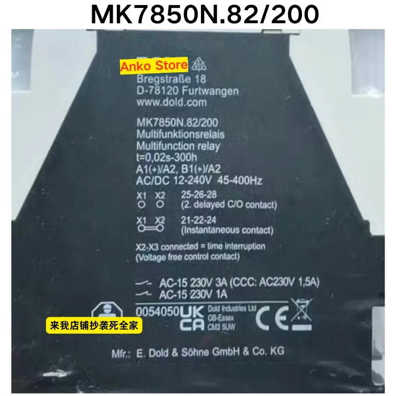 Brand-new  Original MK7850N.82/200 AC/DC12-240V 0054050 safety relay