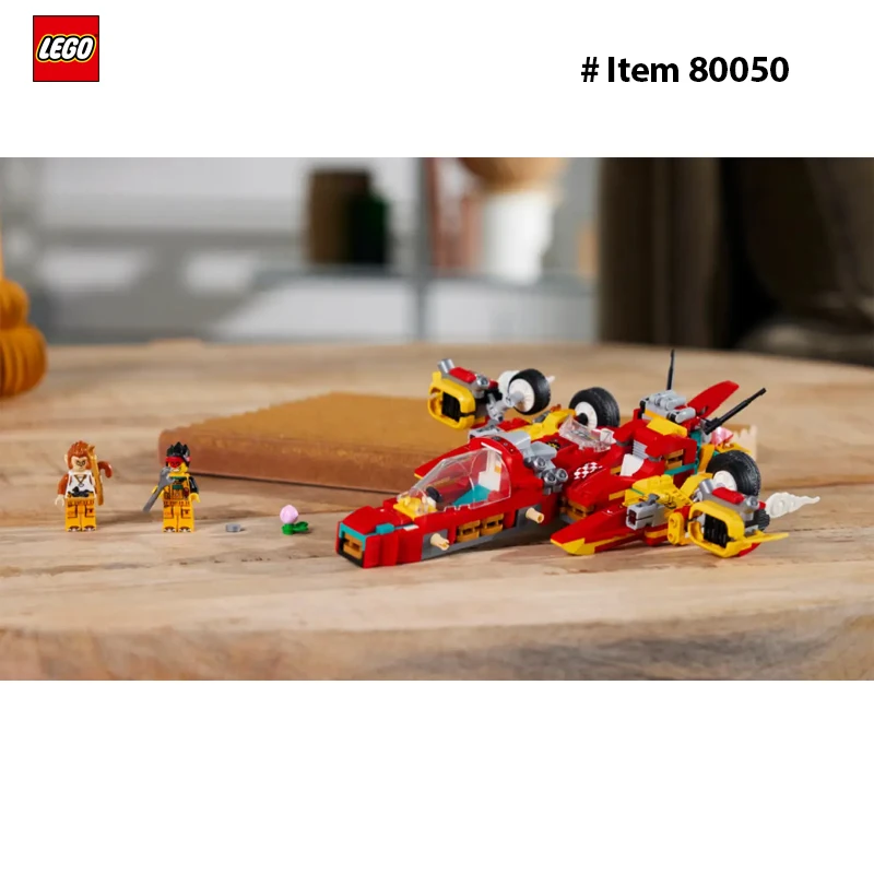 LEGO 80050 Monkie Kid™ Creative Vehicles - New-390Pieces-Exciting vehicle set for Monkie Kid fans