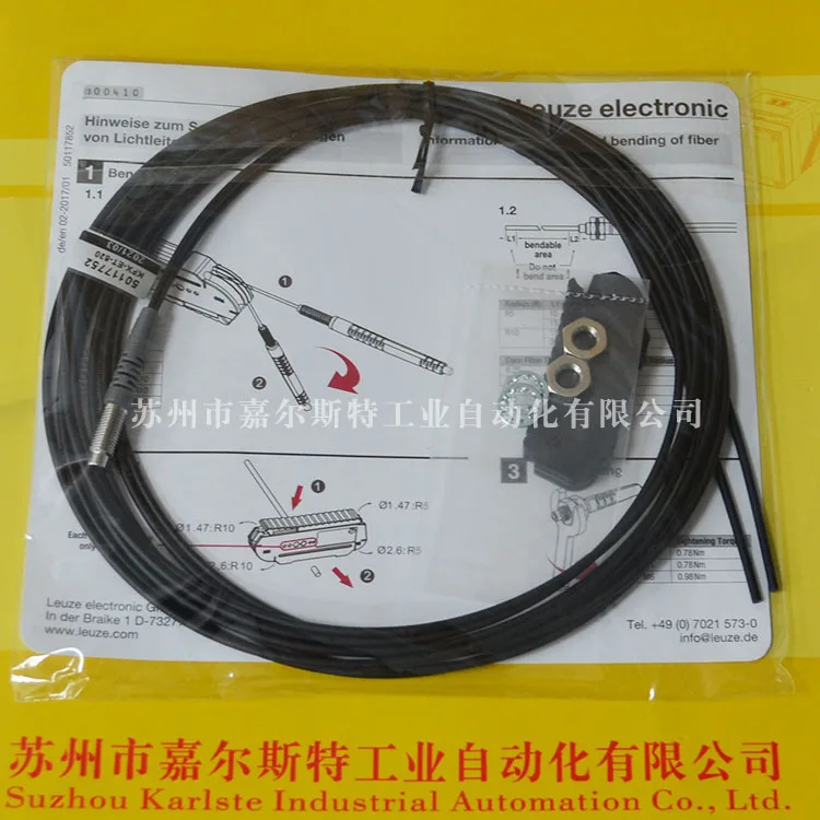 

2025 Spot LEUZE/Laoyi Test 50117759 [Fiber Optic Sensor KFX-ETC-320]