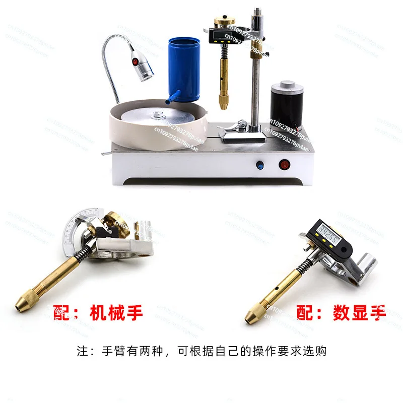 1PC Gem Jade Processing New Upgrade Small Jade Jewelry Cutting Machine Digital Display Adjustable Speed Plane Polishing Machine