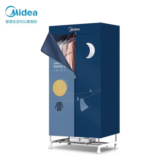 Midea clothes dryer, household clothes dryer, baby clothes dryer, 32kg large weighing air dryer, capable of timed drying of ward