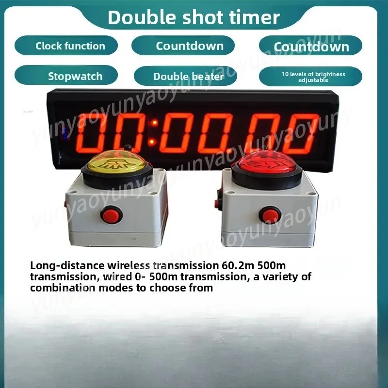 Double Beat Timer Competition Special Timer Rock Climbing Stopwatch Electronic Clock Hand Beat Double Button Single-sided Timer