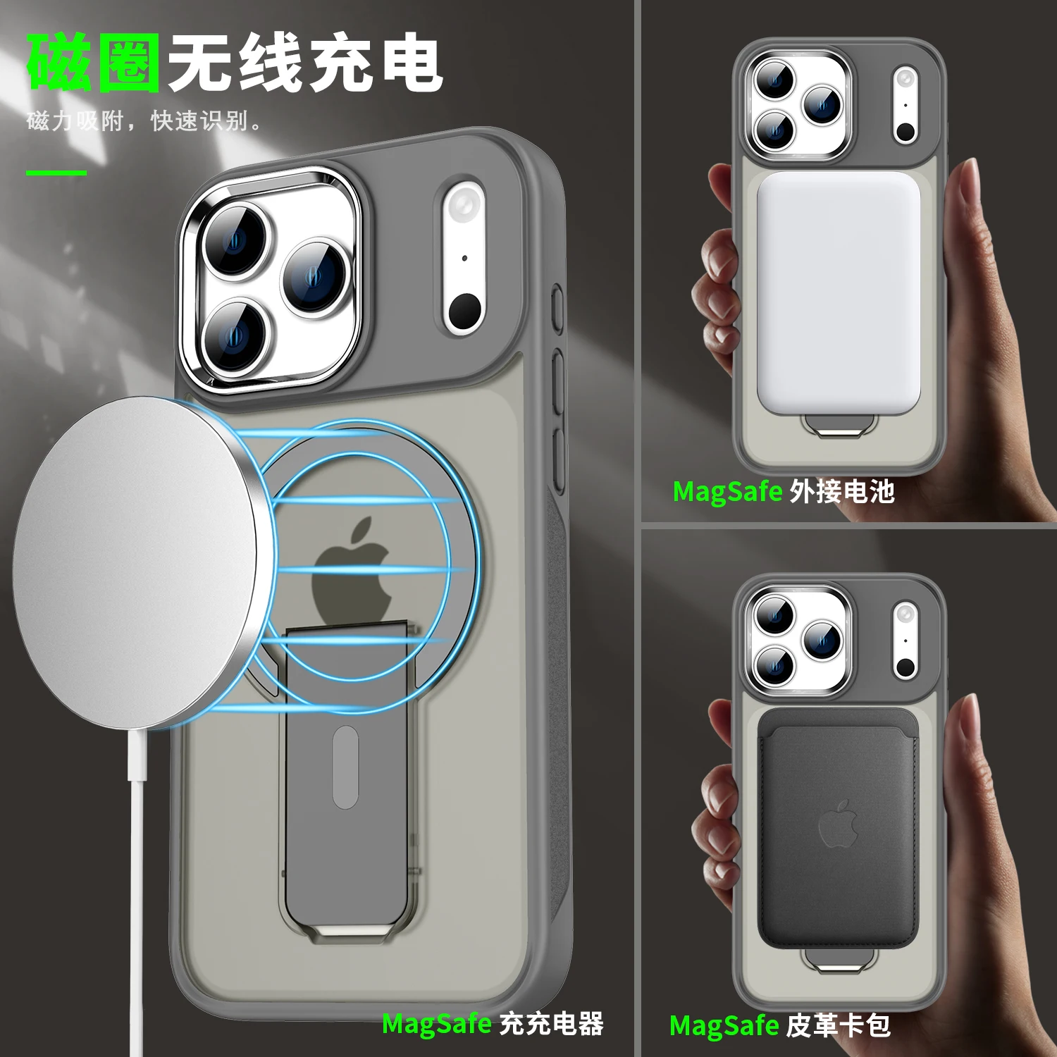 โปร่งแสงFrostedแม่เหล็กพับสําหรับiPhone 17Air 16E 16 15 14 Plus 13 12 11 17 Pro MaxสําหรับMagsafe Matte Cover