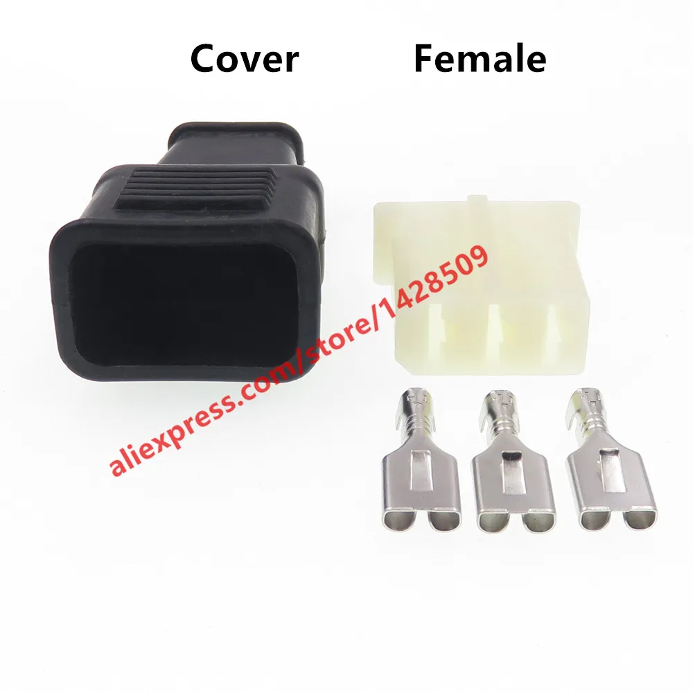 1 Set 3 Pin Automotive Electrical Harness Connector Plug For VW 893906231 893 906 231