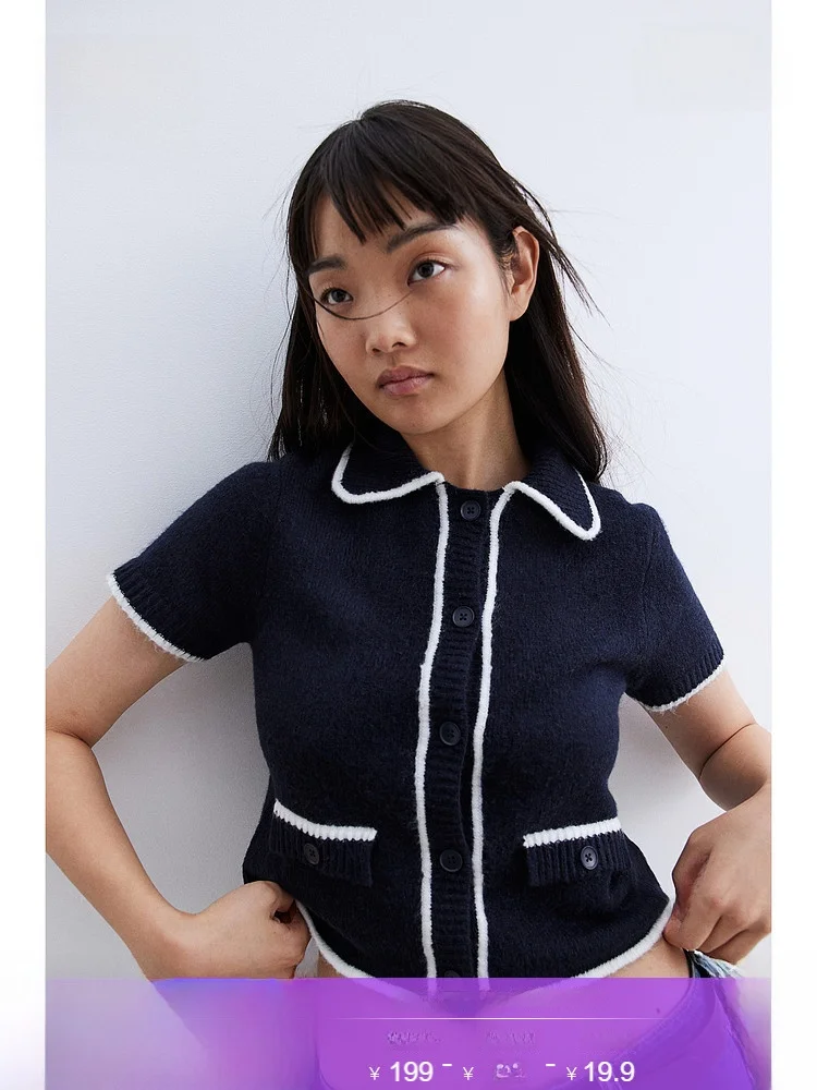 

Ele ort Sve Open Cardigan HM Women's Knitted Sweater Spring Turn-down Collar Single Button Casual Temperament