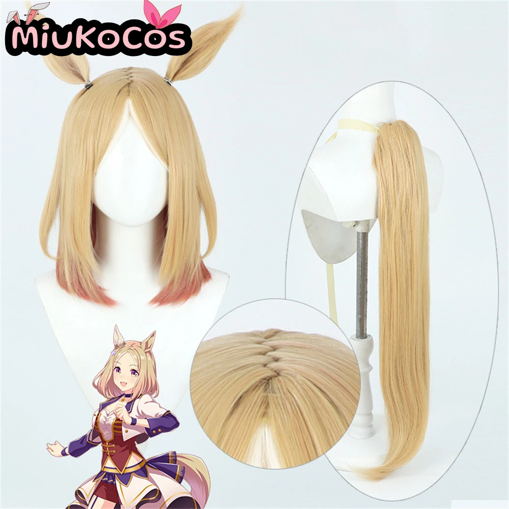 В НАЛИЧИИ anjeリ래 Güvenelea Rosen Narita Top Road Косплей Парик с ушками и хвостом MiukoCosplay Game Umamusume:Pretty Derby Косплей