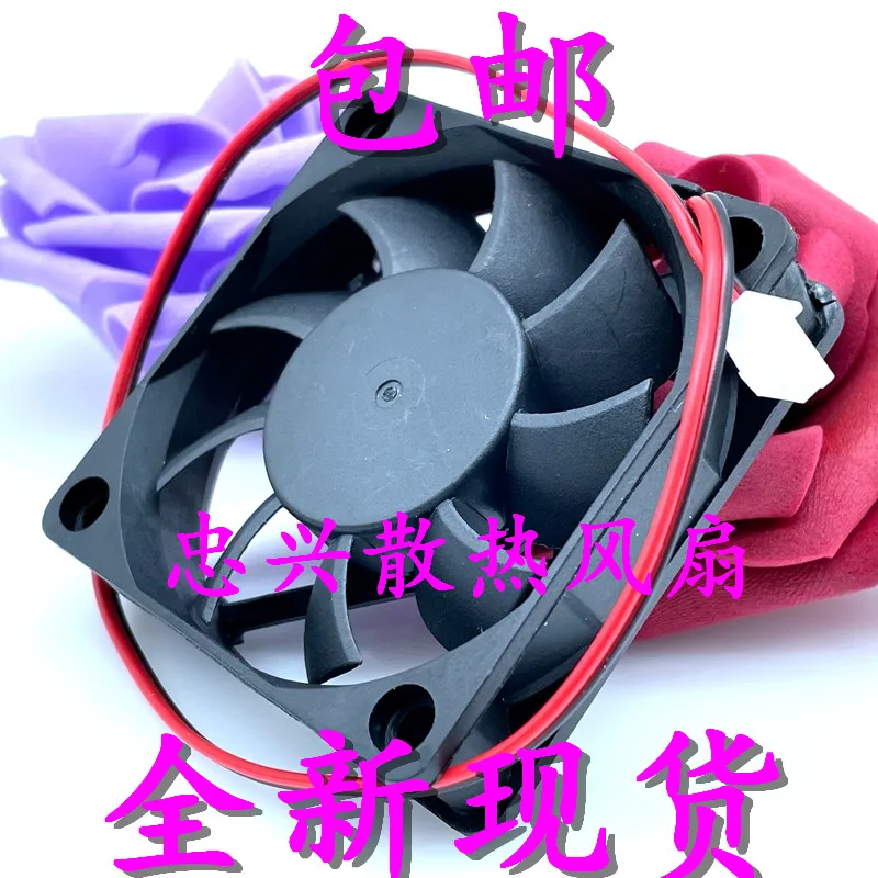 MK6015 Ventola di raffreddamento per server a 2 fili CC 12 V 0,18 A 60 x 60 x 15 mm