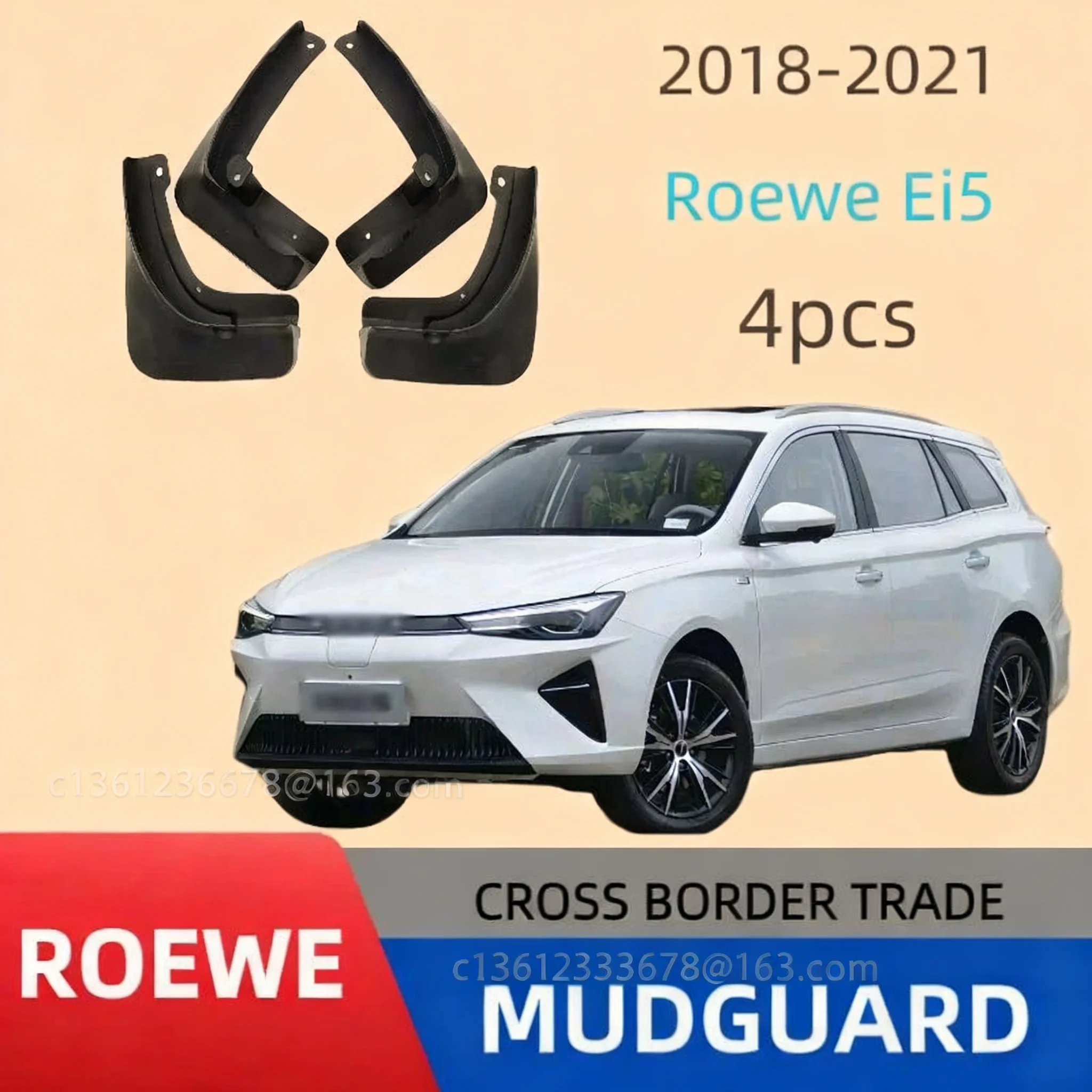 

Suitable for Roewe Ei5 2018-2023 fender MG5 2021 car fender skinmud flapscar accessoriescar fender