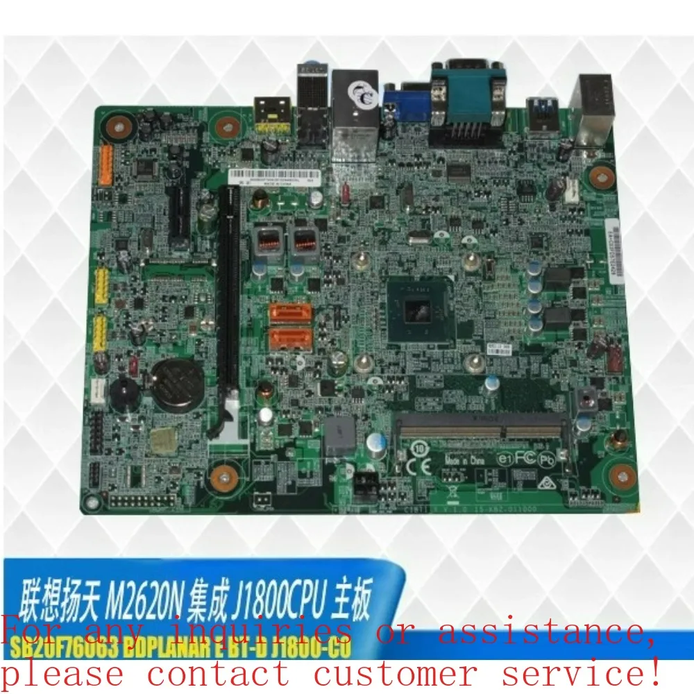

For Lenovo Yangtian M2620N main board BTDD-LT2 integrated J1800CPU USB3.0 with com