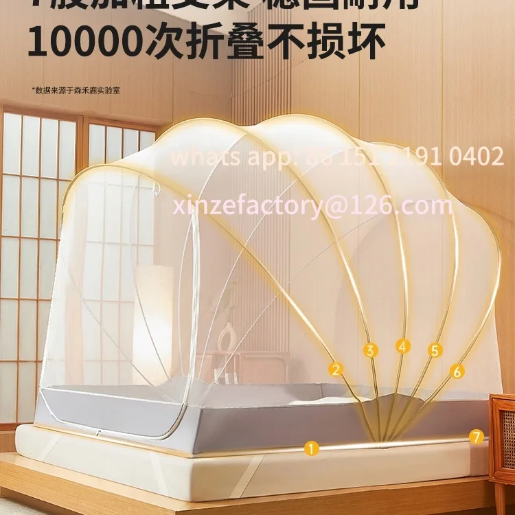 

Customizable winter mosquito net free folding household bedroom bed sheet integrated full cover yurt without bracket