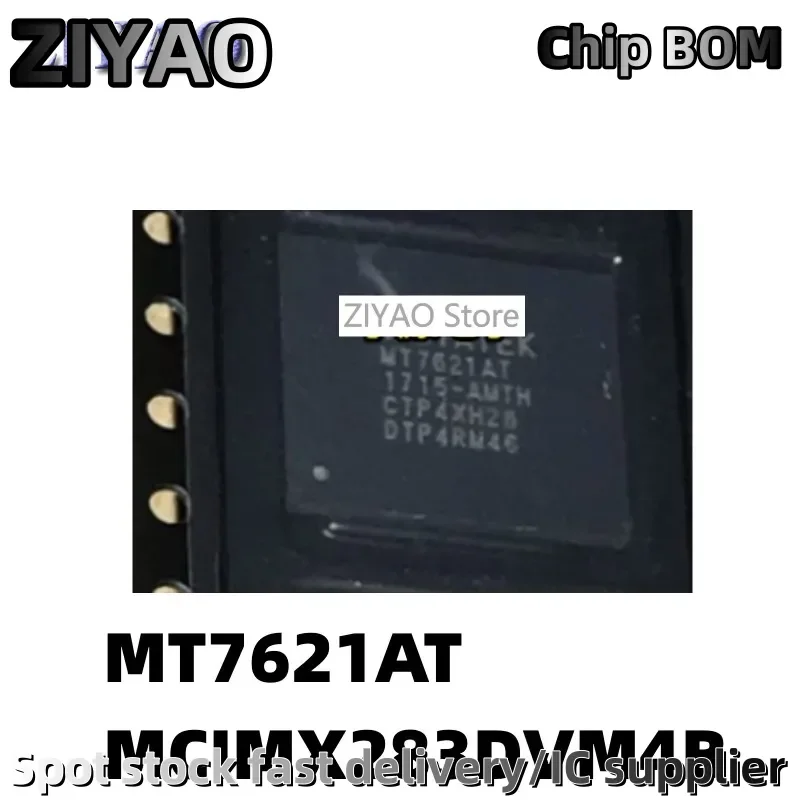 5PCS MT7621 MT7621A MT7621AT BGA378 MCIMX283 MCIMX283DVM4B BGA289