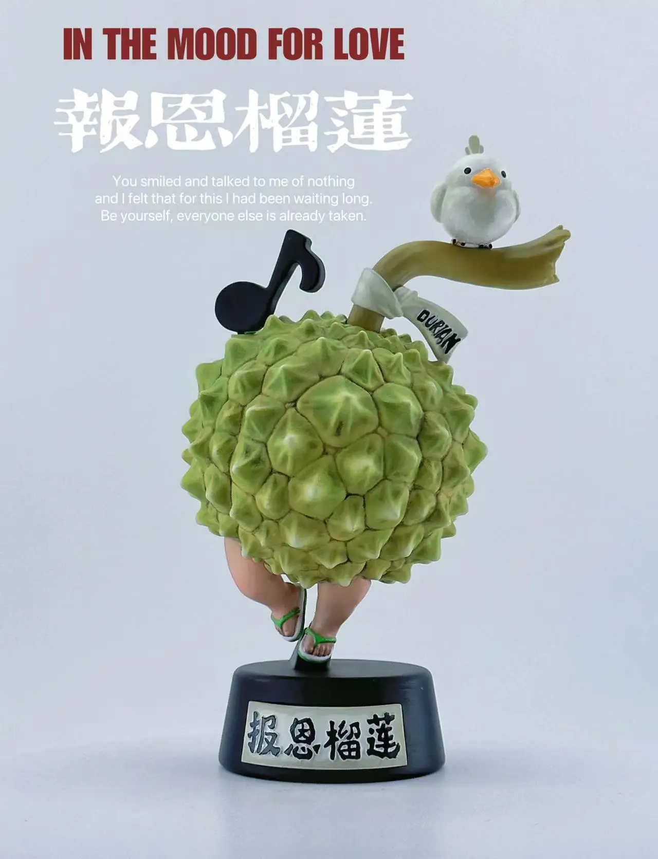 Durian Capsule Toy, Fashion Play, Popular Toys