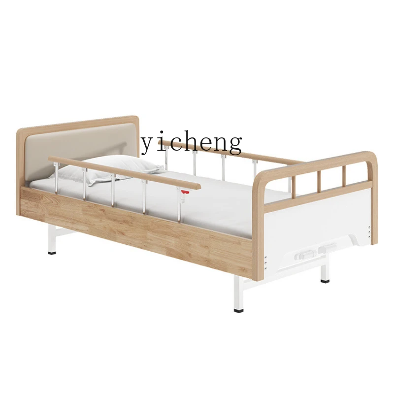 

XL Aging Furniture Sickbed with Fence Single Electric Nursing Home Solid Wood Nursing Bed