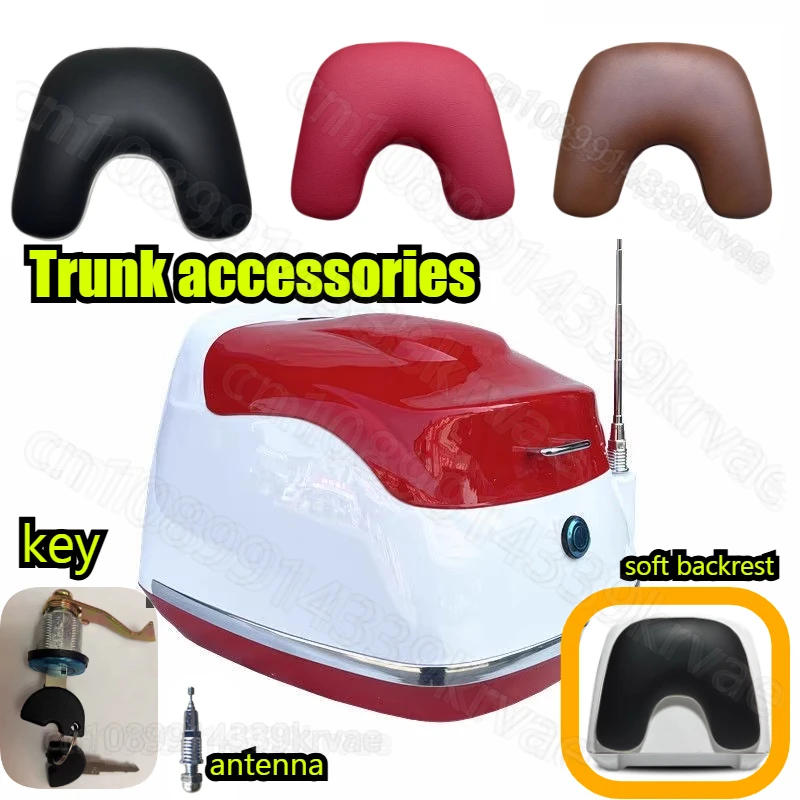 Motorcycle trunk lining Electric vehicle trunk key Big Turtle King trunk Antenna top case moto accessories  багажник для скутера