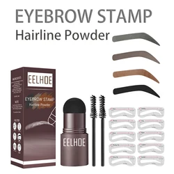 Professional One Step Eyebrow Enhancer Powder Stamp Set Women Makeup Brow Stencil Shaping Auxiliary Template Stickers