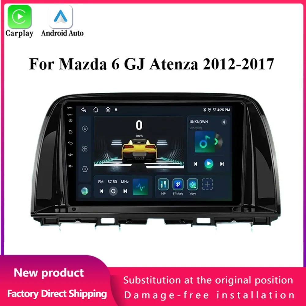 Android 14 For Mazda 6 GJ Atenza 2012-2017 Car Radio Multimedia Video Player Navigation GPS Auto Wireless Carplay Screen Stereo